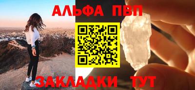 каннабис Канаш