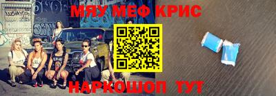 каннабис Канаш