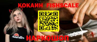 кристаллы Камышлов