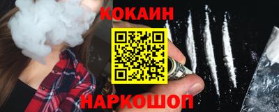 каннабис Канаш