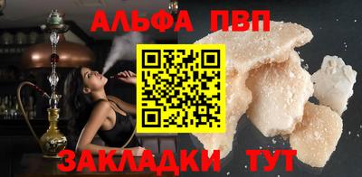каннабис Канаш