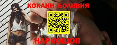 кристаллы Камышлов