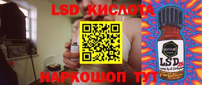 каннабис Канаш