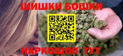 мефедрон Кандалакша