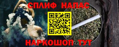 кристаллы Камышлов