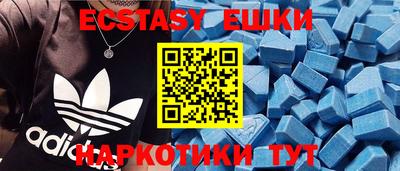 мефедрон Кандалакша