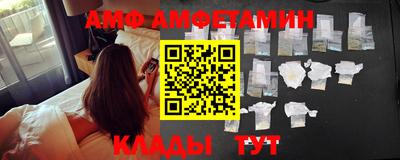 каннабис Канаш