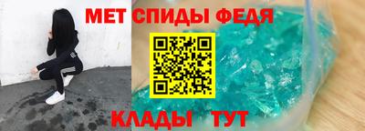 кристаллы Камышлов