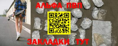 кристаллы Камышлов