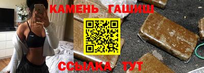 кристаллы Камышлов