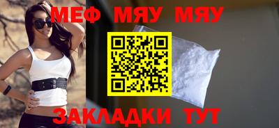 кристаллы Камышлов