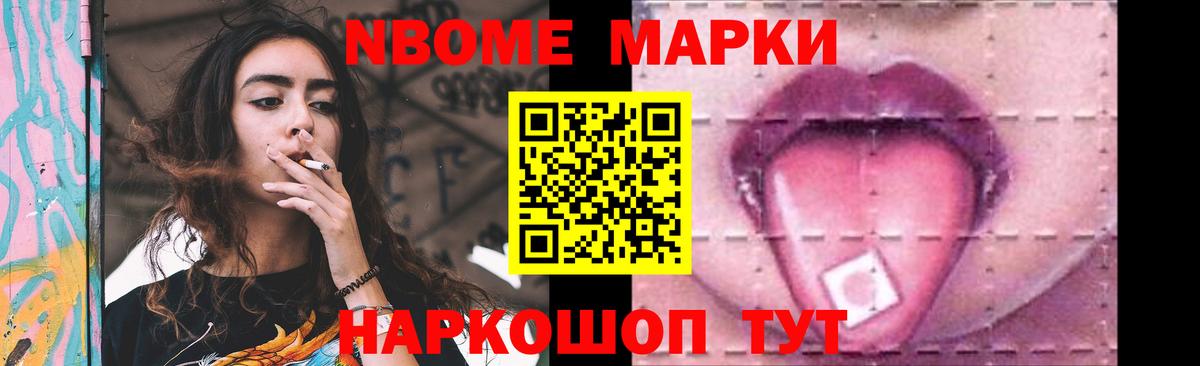 Липецк  Лсд 25 экстази ecstasy  ЛСД экстази кислота  Лсд 25 экстази  Вход с VPN 